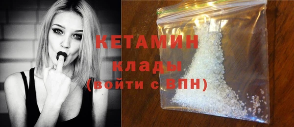 jwh Осташков