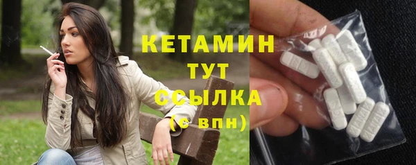 jwh Осташков