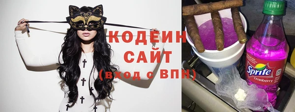 винт Остров