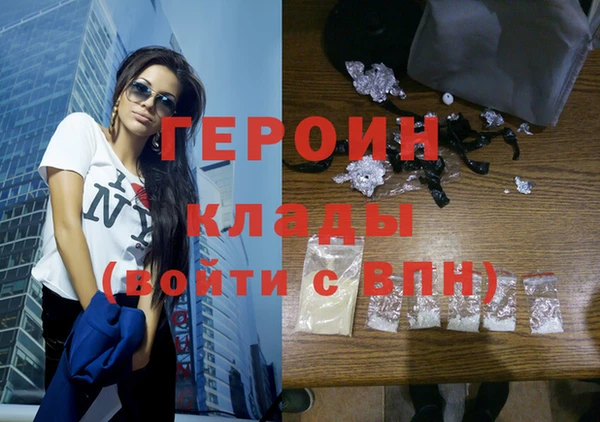 jwh Осташков