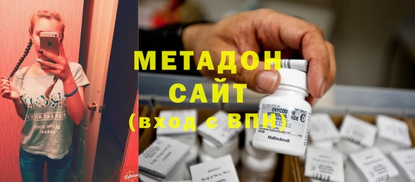 винт Остров