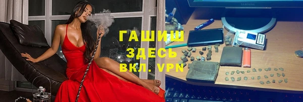 винт Остров