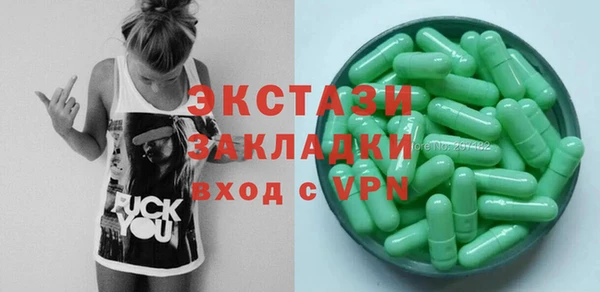 винт Остров