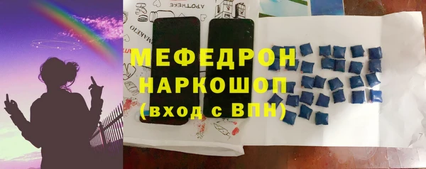 винт Остров