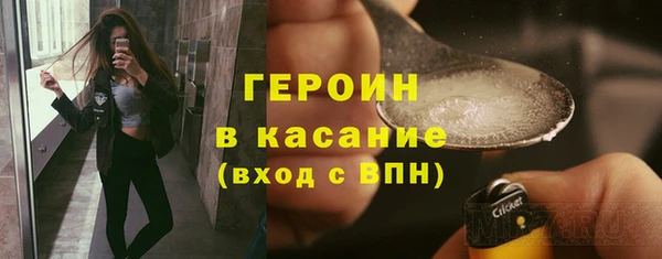винт Остров