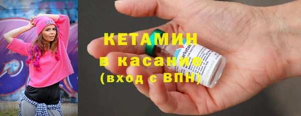 jwh Осташков