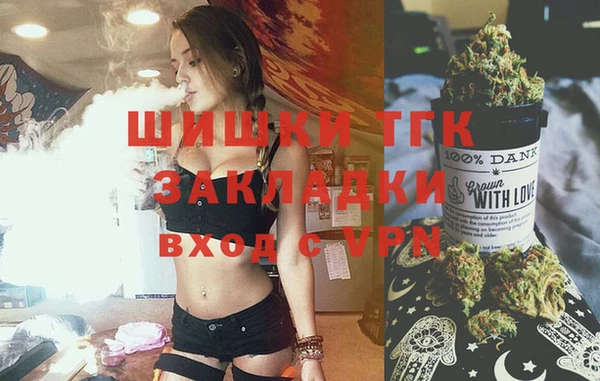 винт Остров