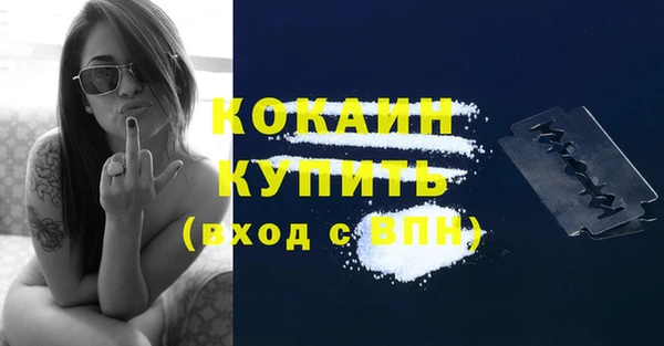 винт Остров