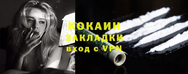 винт Остров