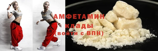 jwh Осташков