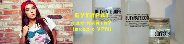 jwh Осташков