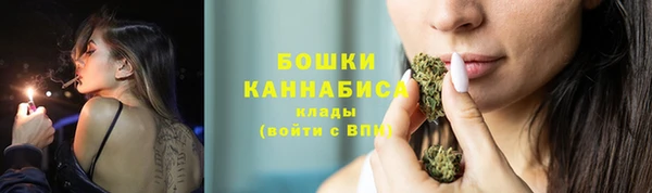 jwh Осташков