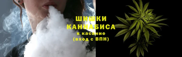 винт Остров