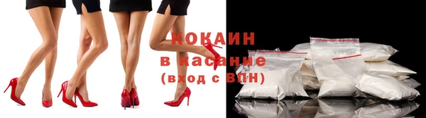 винт Остров