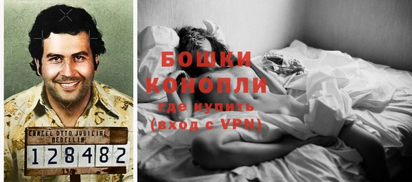jwh Осташков