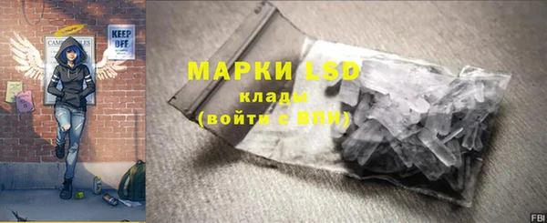 jwh Осташков