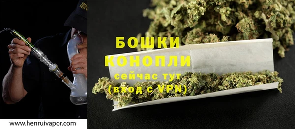 винт Остров