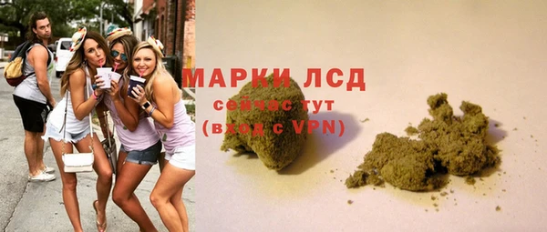 винт Остров