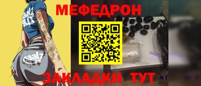 кокаин премиум Свободный