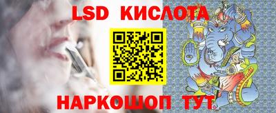 кокаин премиум Свободный