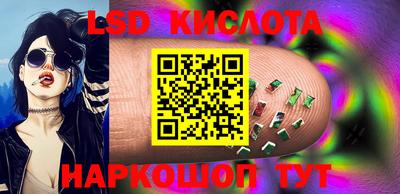 кокаин премиум Свободный