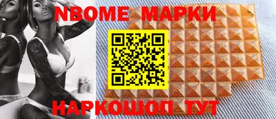 кокаин премиум Свободный