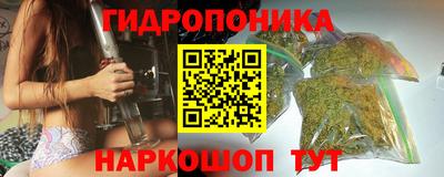 спиды Севастополь