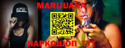 стаф Северобайкальск