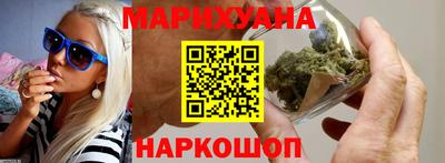 кокаин премиум Свободный