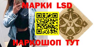 кокаин премиум Свободный
