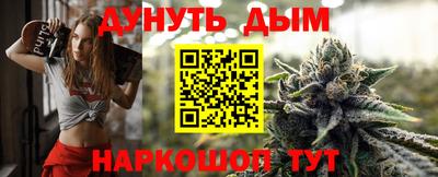 кокаин премиум Свободный