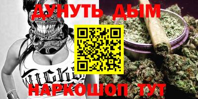 кокаин премиум Свободный