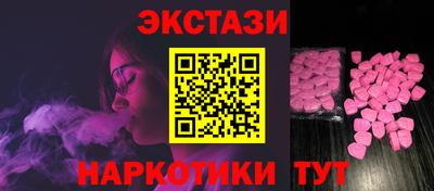 кокаин премиум Свободный