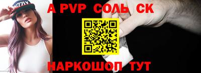 кокаин премиум Свободный