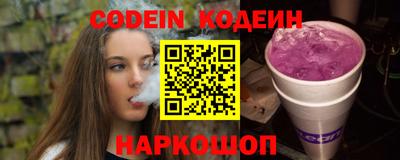 кокаин премиум Свободный