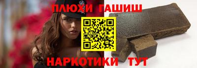кокаин премиум Свободный