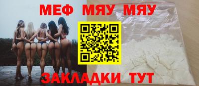 кокаин премиум Свободный