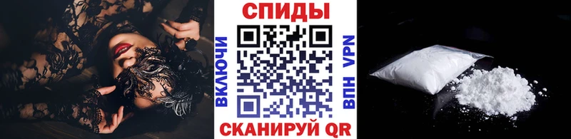 Метамфетамин пудра как найти закладки Сертолово