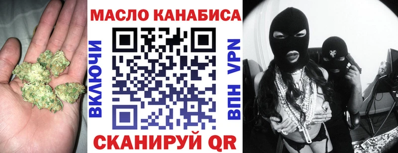 kraken ССЫЛКА купить наркотик Сертолово Дистиллят ТГК концентрат