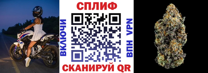 кракен ТОР  Сертолово  Каннабис Ganja 